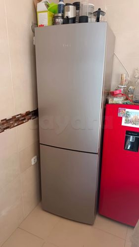 réfrigérateur combiné gris haier