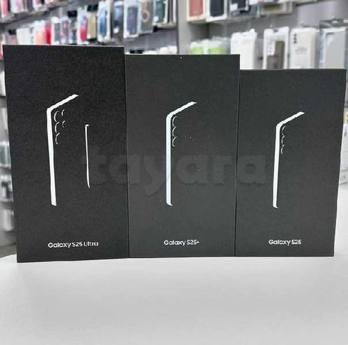 s25 ultra 512 cacheté