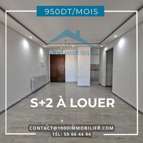 S+2 à louer Jawhara Sousse