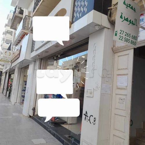 très bonne occasion magasin à louer