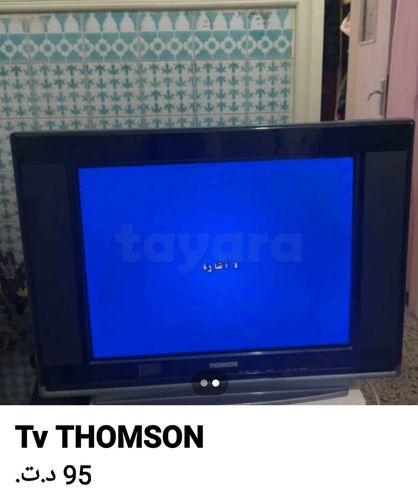 Tv thomson