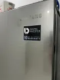 Réfrigérateur Samsung No-Frost Inverter