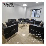 À LOUER – Bureau | Centre Urbain Nord