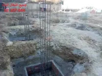 entrepreneur Kanzari58107044