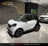 🚘 SMART FORTWO 🚘