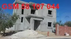 مقاول اسعار مدروسة58107044