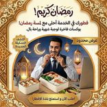 3 Boîtes à lunch avec sac isotherme