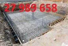 بناء من الأرضية الي تسليم المفتاح 27989658