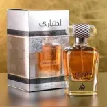 عطورات الخليج