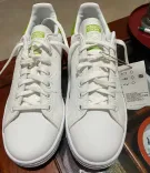 Adidas STAN SMITH