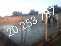 انجاز جميع اشغال البناء20253787