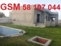 مقاول اسعار مدروسة58107044