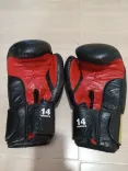 gant boxe importe comme neuf taille 14 cuir original
