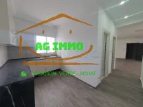 open space zone touristique