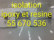 ايبوكسي للعزل 55670536