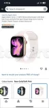 apple watch sereis 11 cachete