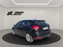 Ford Focus Bonne Occasion a Vendre