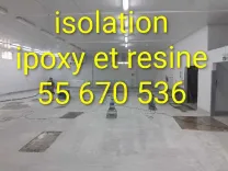 ايبوكسي للعزل 55670536