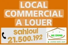 local commercial sahloul 3