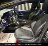 🚘Mercedes-Benz EQE 300🚘