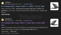 dell i7 13th 8ram 1TB Nvidia GeForce