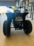 Quad 125cc carte grise