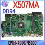 Cartes mères à vendre