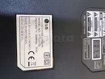 SONO LG IMPORTER DE QUALITÉ