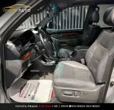 🚘TOYOTA PRADO D4D BVA🚘