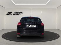 Ford Focus Bonne Occasion a Vendre