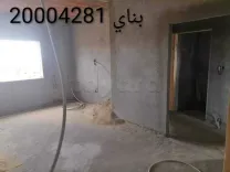 بناي فينيسيون 20004281