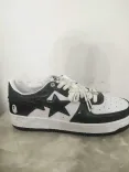 bapesta