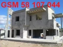 مقاول اسعار مدروسة58107044