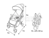 poussette bagage cabine ✈️
