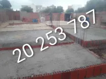 جميع اشغال البناء20253787