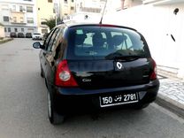 Renault Clio campus 150km première main