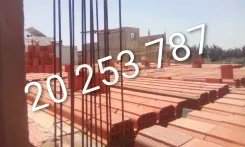 entrepreneur مقاول20253787