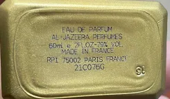 Parfums Haut de Gamme