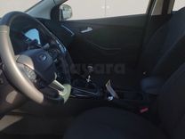 Ford Focus Bonne Occasion a Vendre