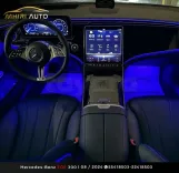 🚘Mercedes-Benz EQE 300🚘