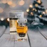 عطورات الخليج