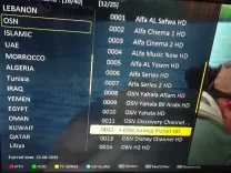 Novaler Multibox Pro 4k