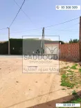 À vendre terrain 592m² à Route sidi Mansour km 9,derrière IHEC