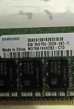 Ddr4 2×8gb