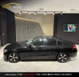 🚘Mercedes C180 Pack Night 🚘