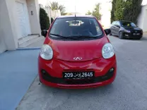 Cherry QQ ☎️ 27501697