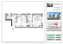 A VENDRE – Appartement S+1 Haut Standing au 1 er étage – Résidence FIRST