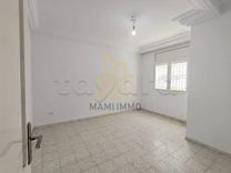 A vendre duplex indépendant à Ariana