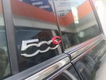 🚦À VENDRE Fiat 500 hybride rechargeable essence Cabriolet