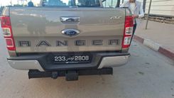 À vendre Ford Ranger